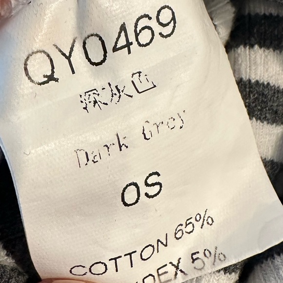 Unbranded Grey & White Striped Off the Shoulder Bodycon Dress, NWT, S - Picture 5 of 5